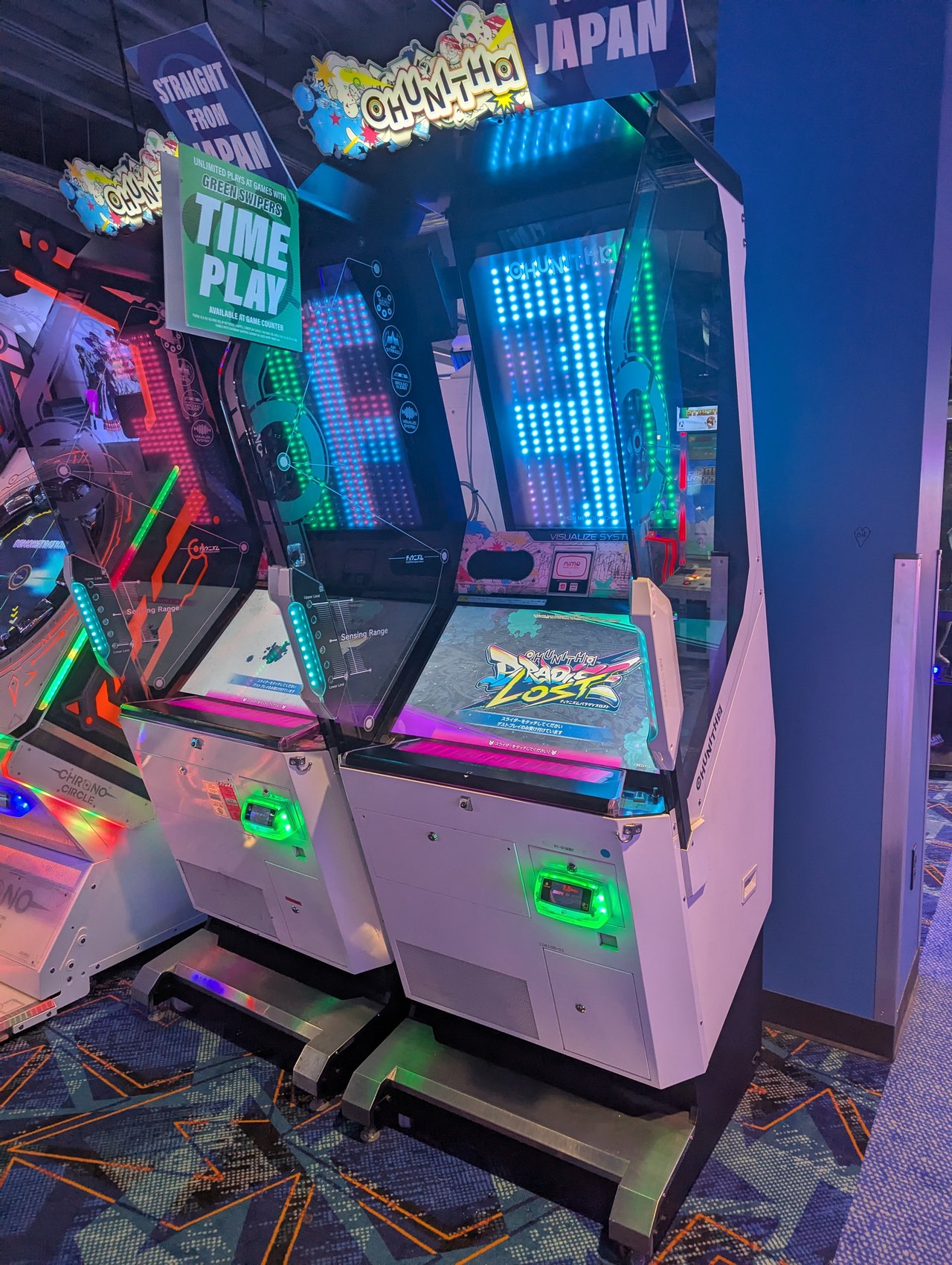 Arcade cabinet